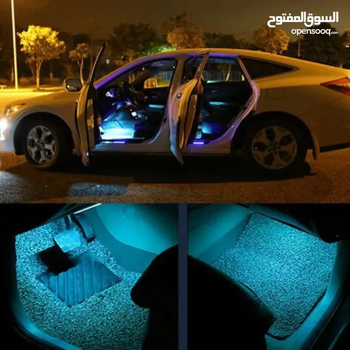 اضائه سيارة مخفيه تضئ الوان LED لارضيات السيارة عدد 4 قطع مع ريموت سهل التركيب على الولاعه ضوء ليد