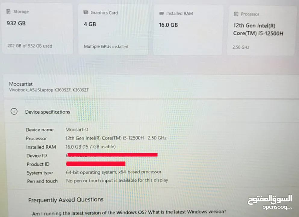 عرض لا يُفوّت – لابتوب استعمال 22 يوم فقط  ASUS Vivobook شبه جديد + هدايا قيمة