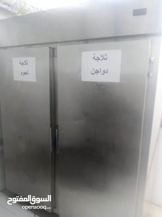 ثلاجة لحوم ودجاج رفوف بسعر مغري