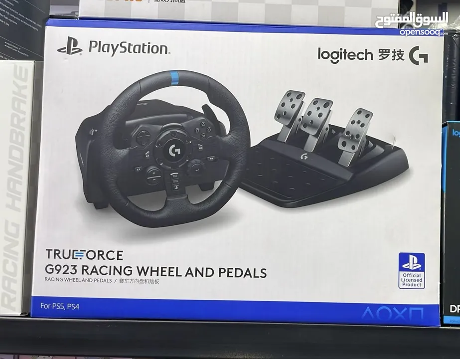 racing wheel and padels