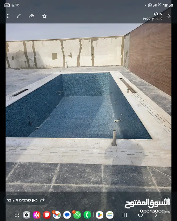 فلل للبيع ببوابة اريحا