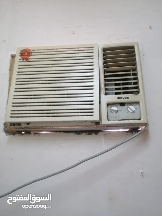 Ac for sale