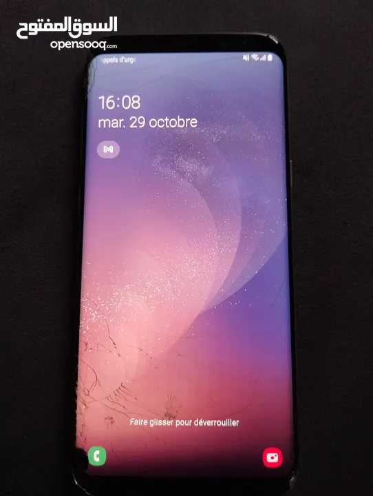 Samsung S8 plus