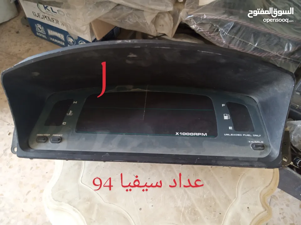 قطع كيا سيفيا 1