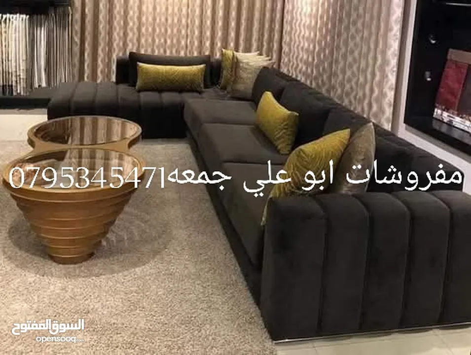 كنب غرف نوم ماستر غرف شباب مطابخ