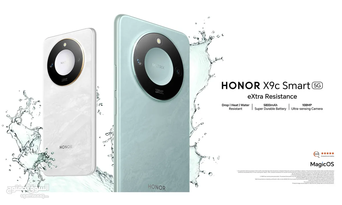 HONOR X9C 5G SMART (12+12)RAM (256GB) NEW/// هونر اكس 9 سمارت  العرض الافضل من الاقوى فليك اكسبريس