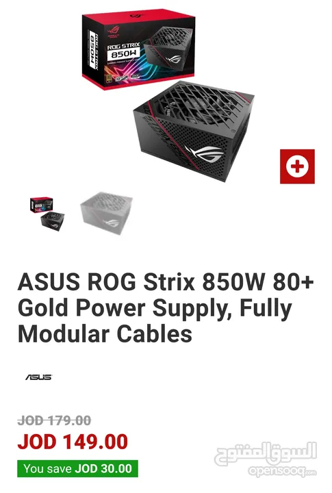 Advance Gaming/Montage PC for Sale Full RGB Control