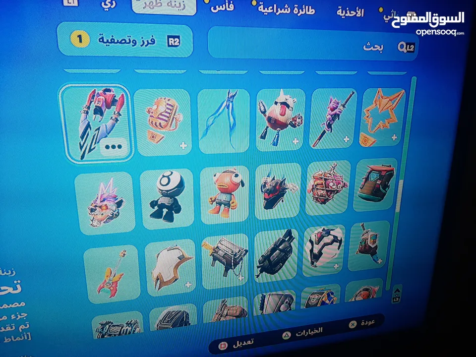 حساب فورت نايت ps4 للبيع بسعر 25 دينار قابل للتفاوض