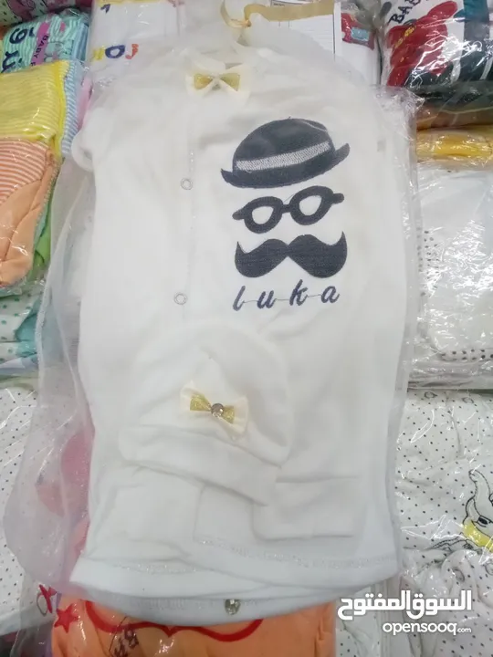 جهاز بيبي كامل