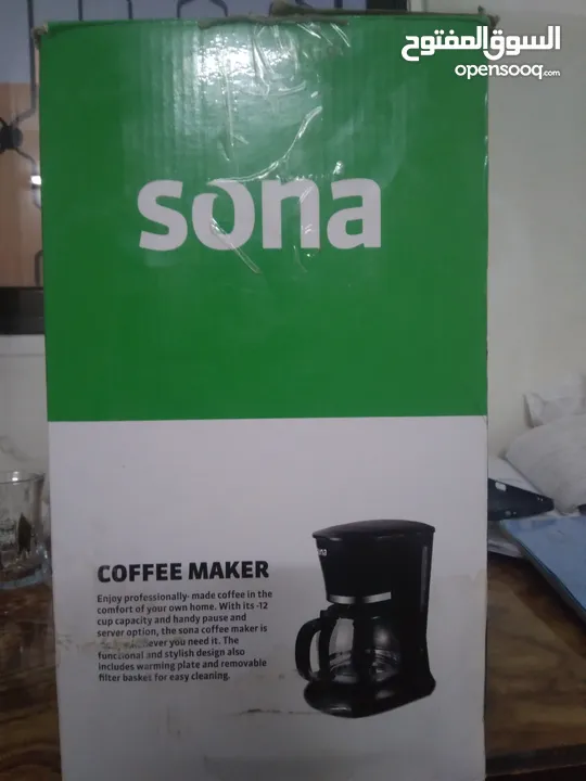 ماكينه قهوه صنع من شركه sona