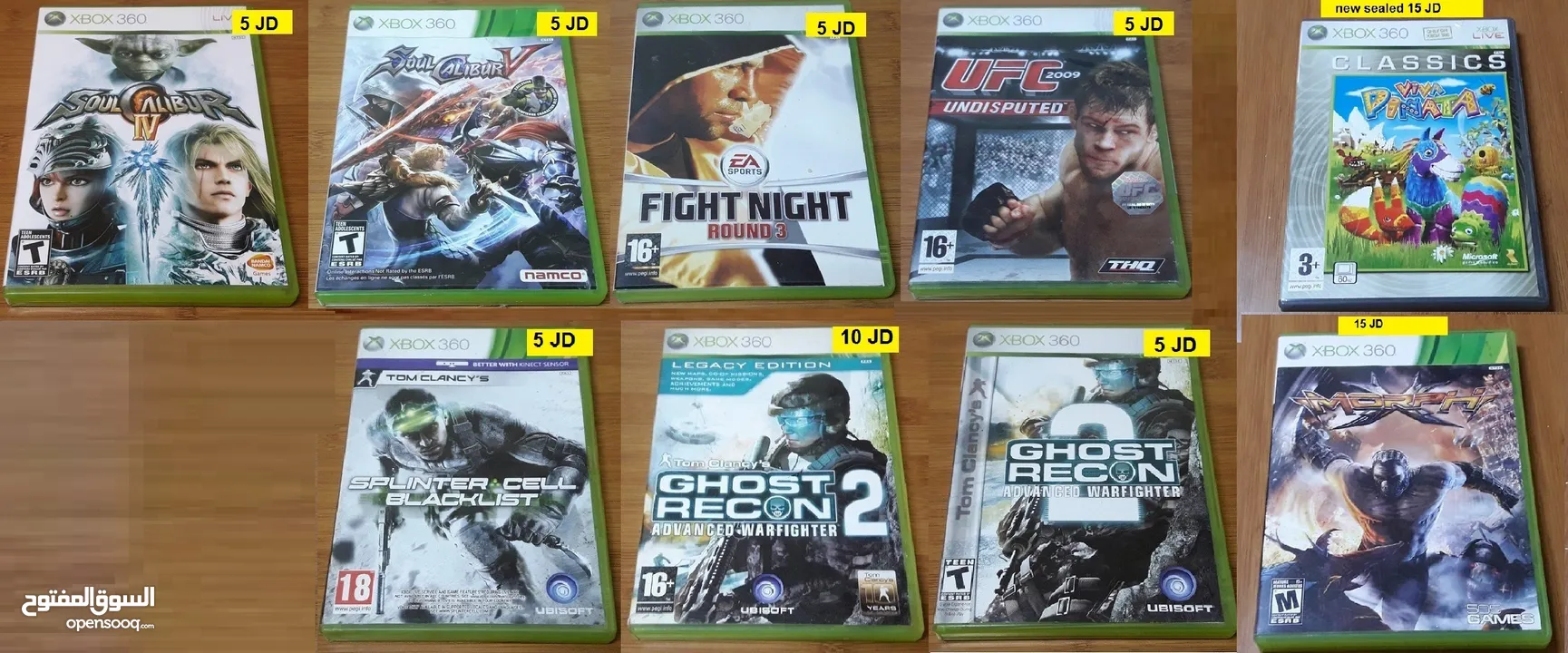 اجمل سيديات اكسبوكس ون اكسبوكس 360  XBOX360 XBOX ONE OG Games