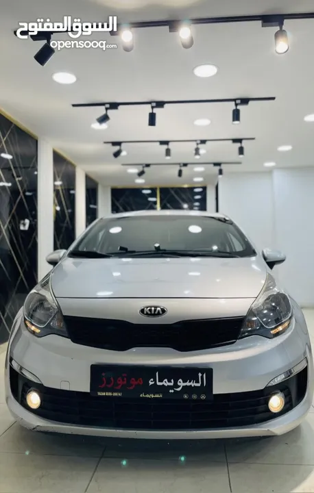 كيا برايد ترخيص2015فحص نخب