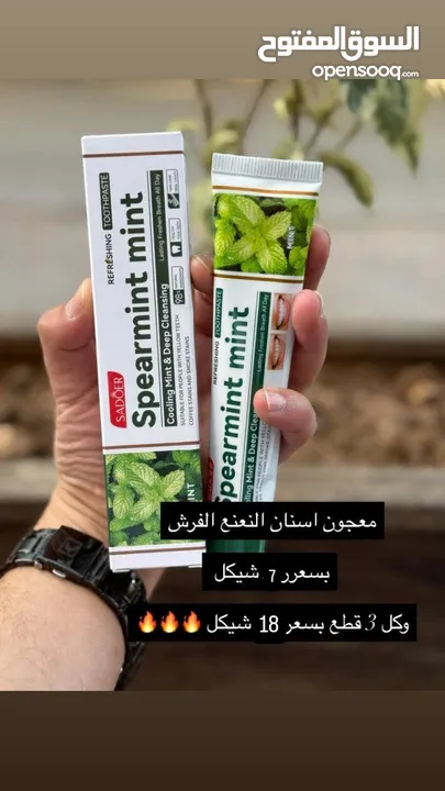 ميكأب مجرب وماركات مرتبة