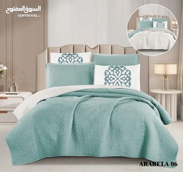 لحاف التراسونيك