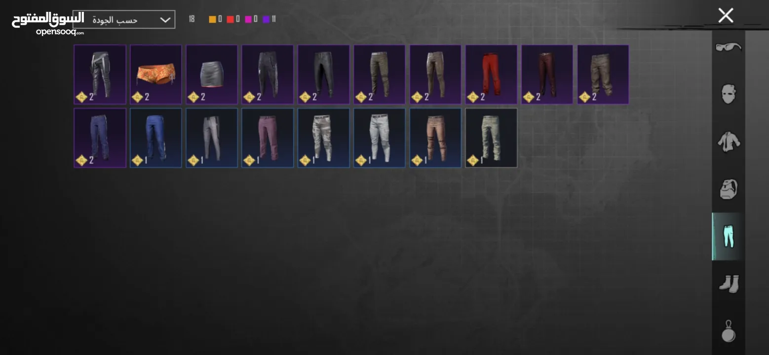 حساب ببجي مفعل بونس باس فيه نوادر نوعا ما    في رومات و3 جواهر ومخزون كثير