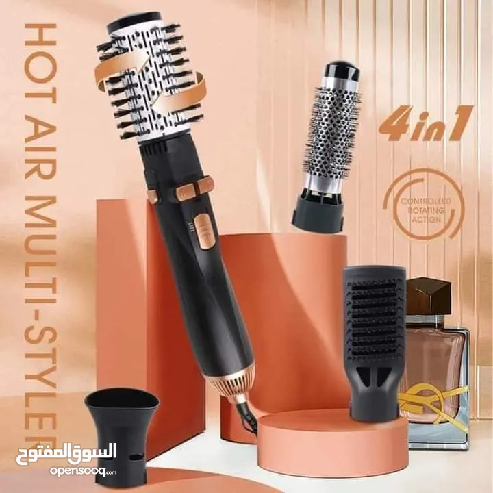 لأول مرة وبأقل سعر بكج إنزو 4 في 1 الدوار