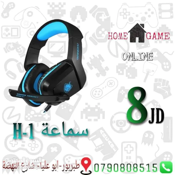 الألعاب +Playstation4 slim R2 بأفضل الأسعار