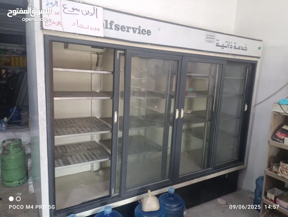 ثلاجة عرض للبيع بسعررر حرررررق