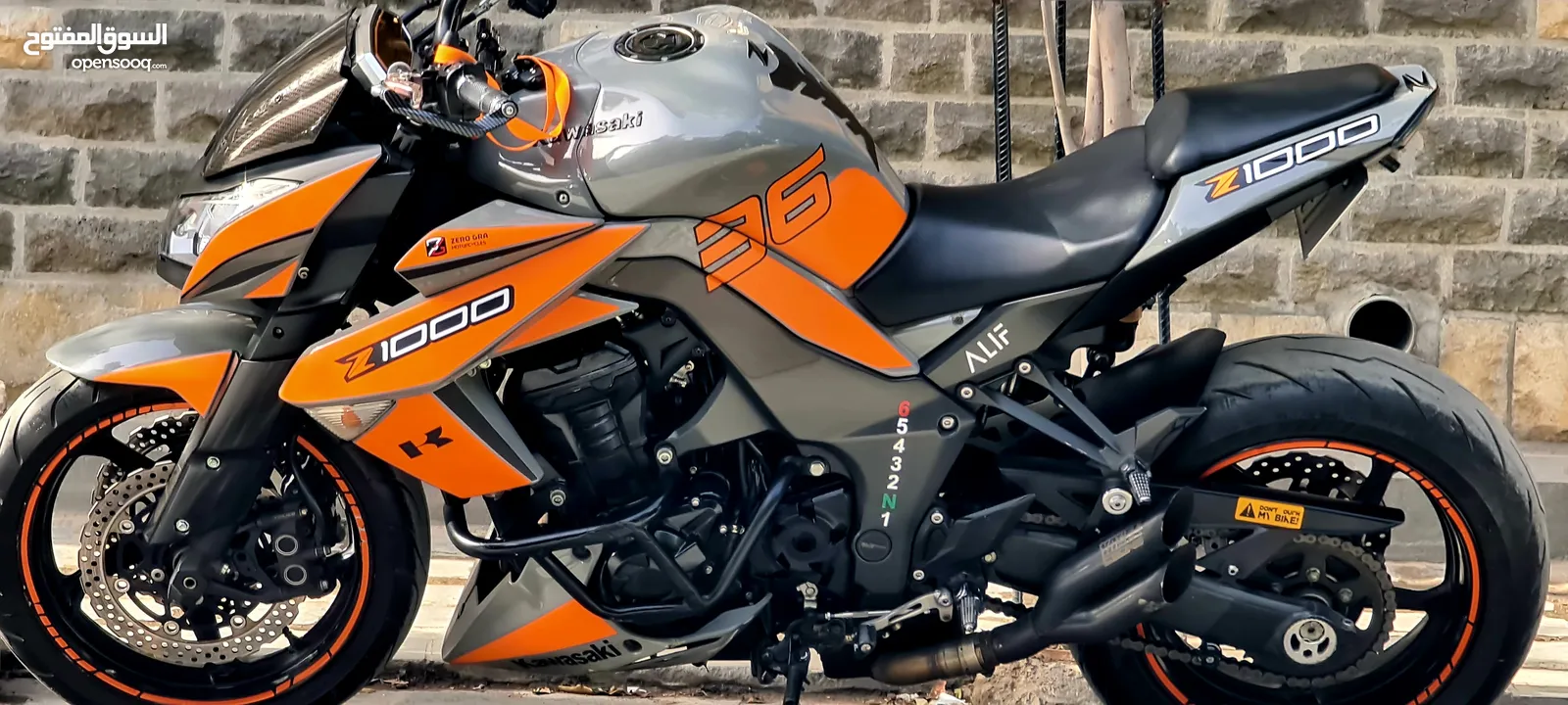 Kawasaki z1000 2012 Wheelie monster