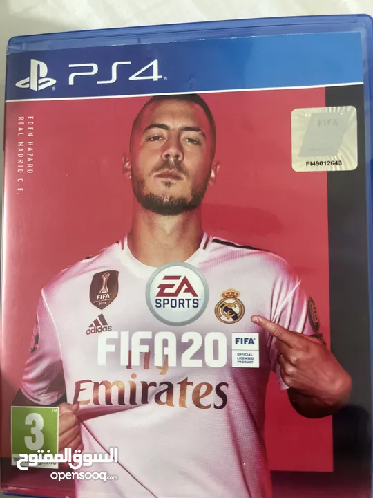 سيديهات فيفا 20 و22 بلايستيشن 4