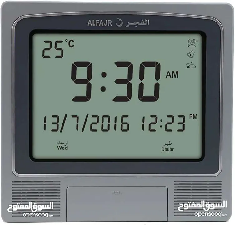 ساعة الفجر الإسلامية الاصلية إلكترونية رقمية موديل منوعة