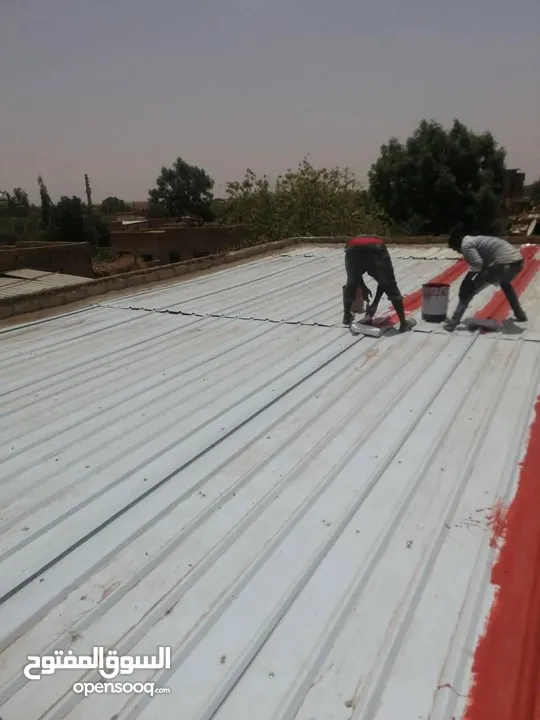 فني عازل مائي وحراري