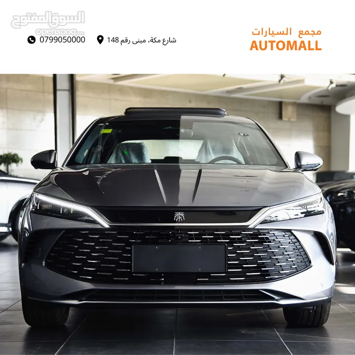 بي واي دي كين لارج بلج ان هايبرد 2024 BYD Qin L DM-i Plug-in Hybrid 120km