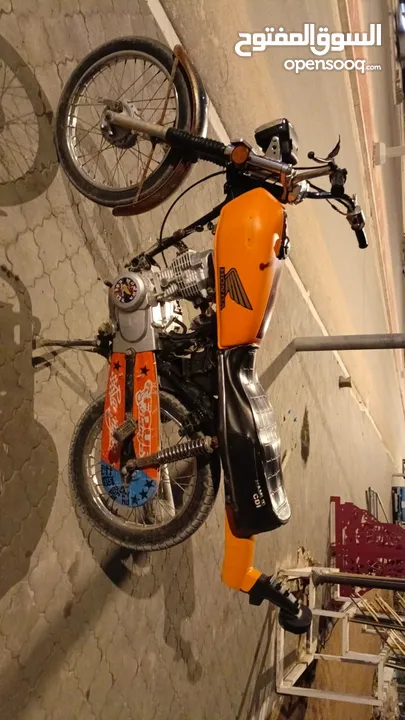 دراجه ايراني للبيع 2021