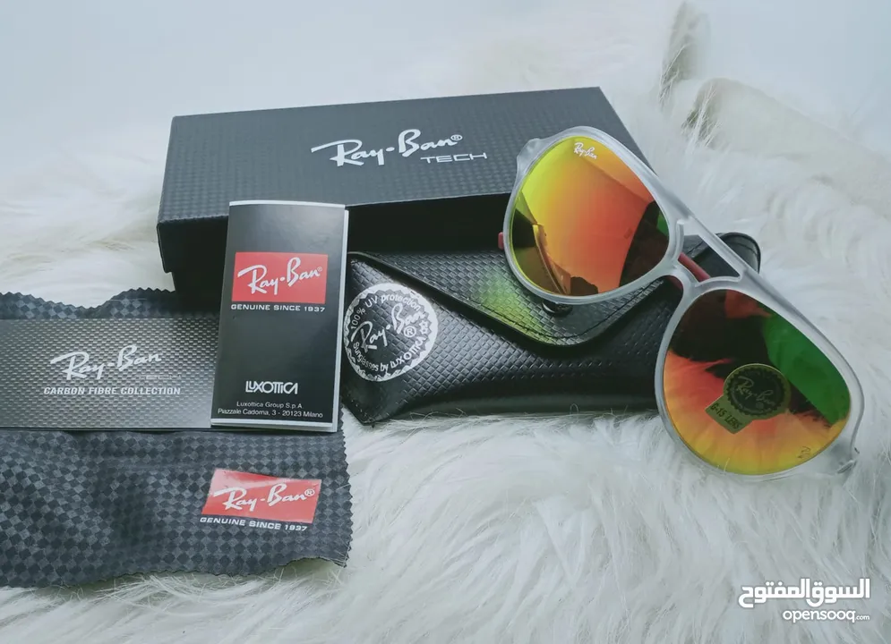 Brand sunglasses