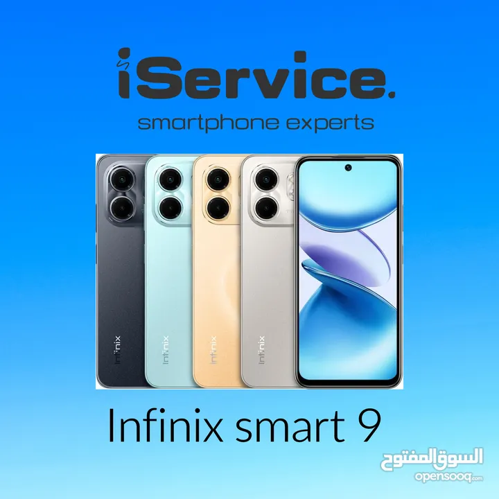 Infinix smart 9 128+8GB