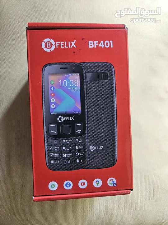 Brand New FELIX 4G phone Kaios phone with WhatsApp, YouTube & Facebook Support Hotspot as well