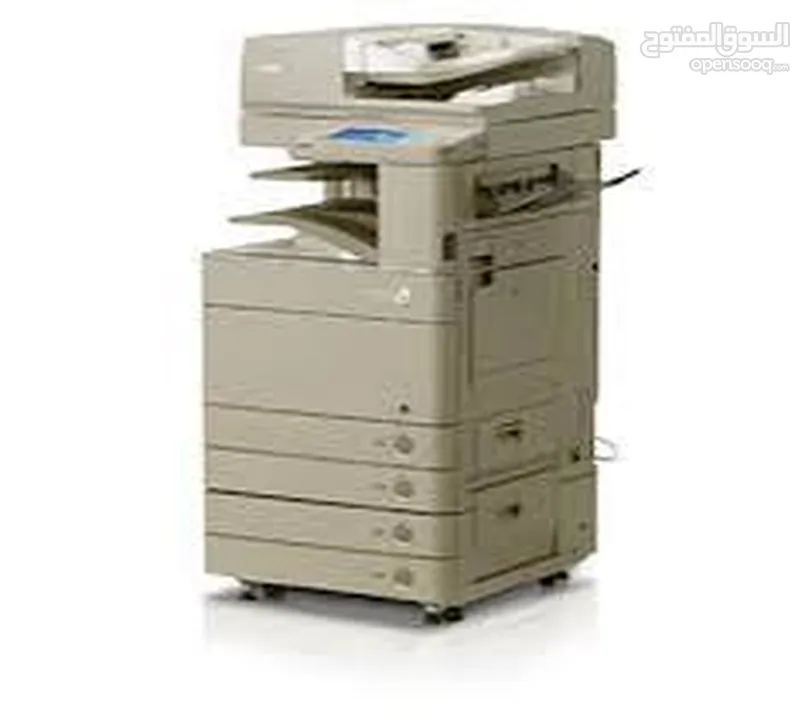 canon 5030 
colour copier