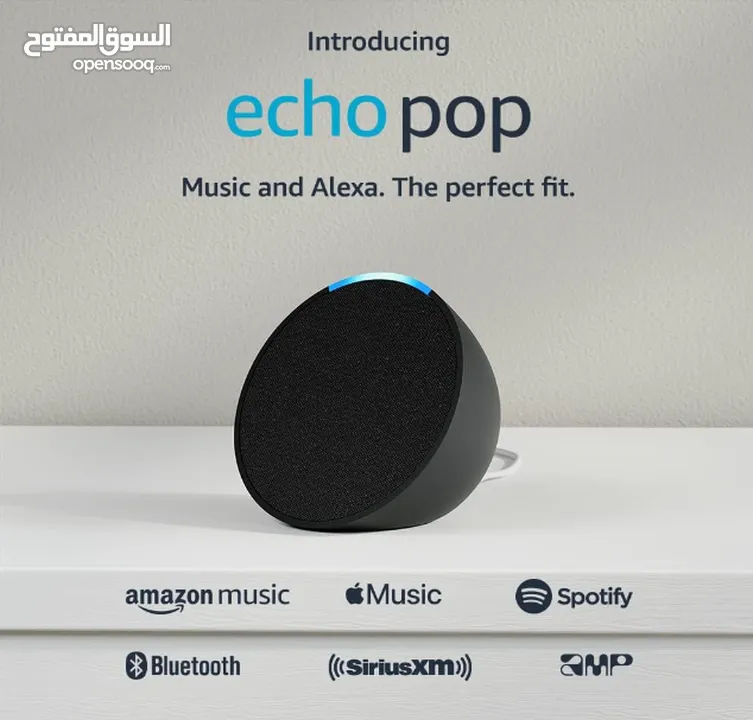 سماعة اليكسا الذكية ايكو بوب ALEXA ECHO POP (newest model)