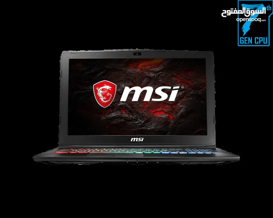 MSI GP 62 VR 7 RFX Leopard Pro