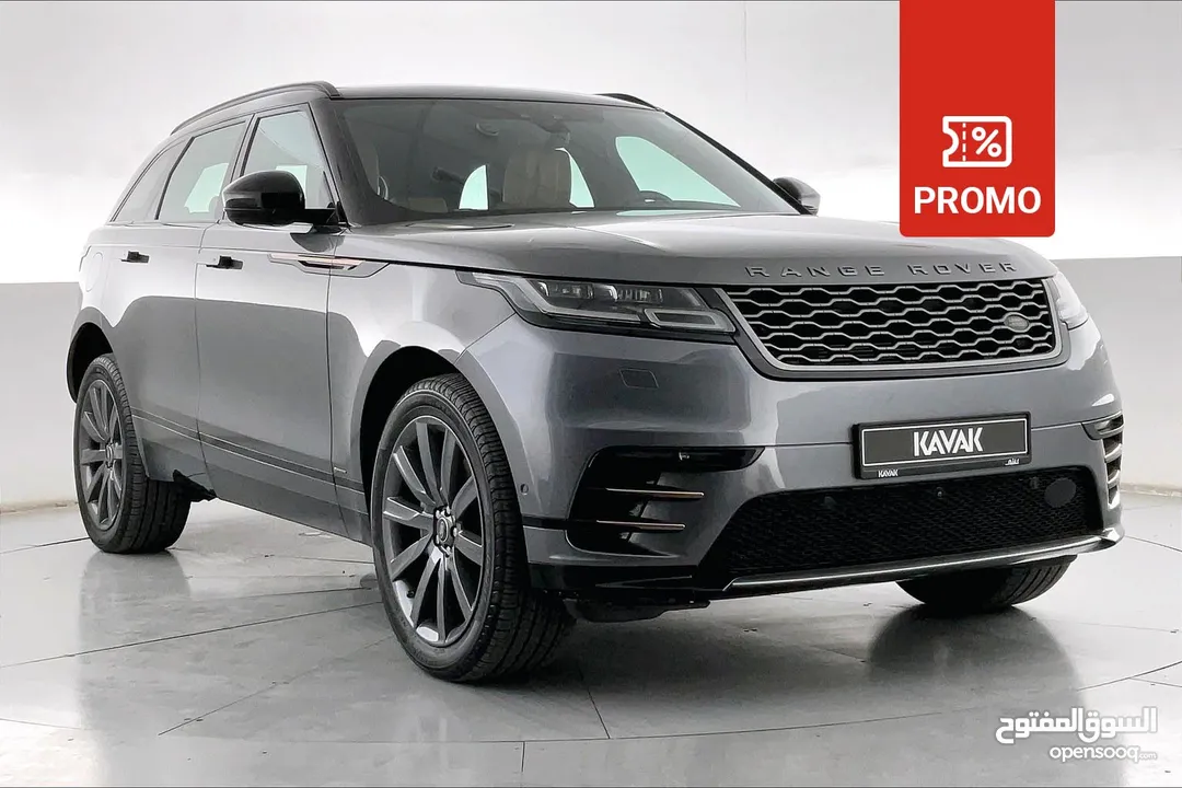 2018 Land Rover Range Rover Velar P300 R-Dynamic HSE  • Big Price Drop • 1 Year free warranty •