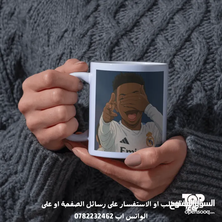 مع مجاتنا المصممة خصيصًا لعشاق التميز! مج بجودة عالية وتصميم فريد