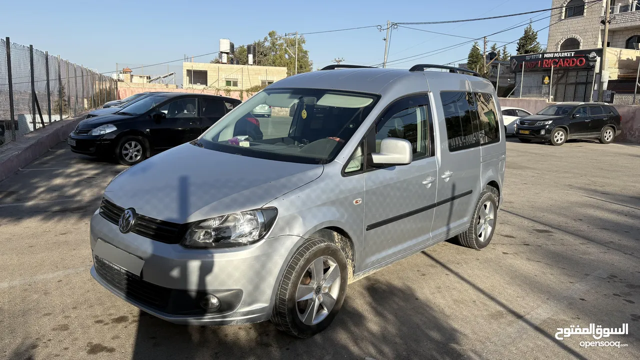Caddy كادي