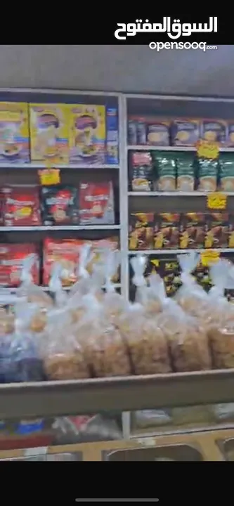 اسواق مواد تموينيه وسوبر ماركت