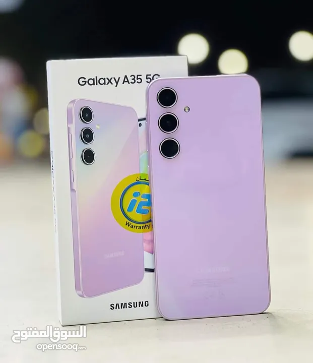 مشغل اخو الجديد Samsung A35 5G رام 16 جيجا  256 أغراضة والكرتونه الأصلية مكفول متوفر توصيل