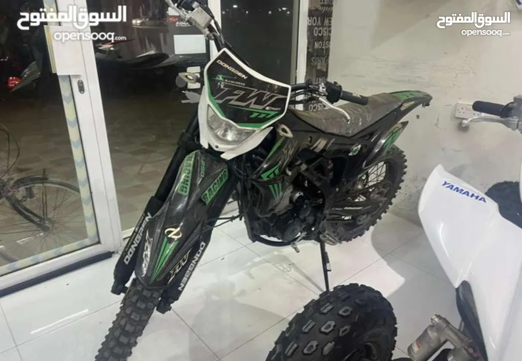 مطلوب دراج اكسل 250cc