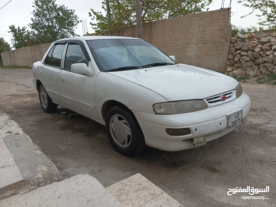 كياء سيفيا 1997
