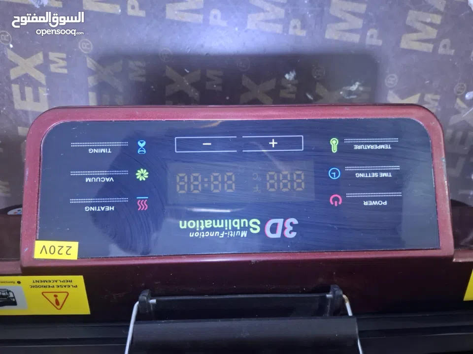 3D Multi function Sublimation