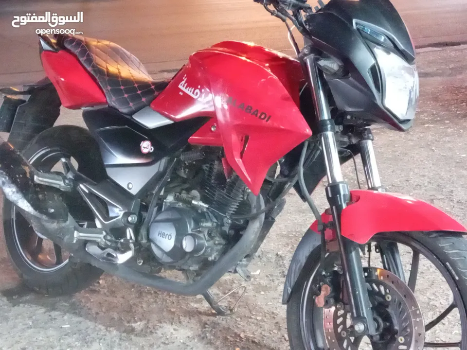 دراجه هيرو اكستريم