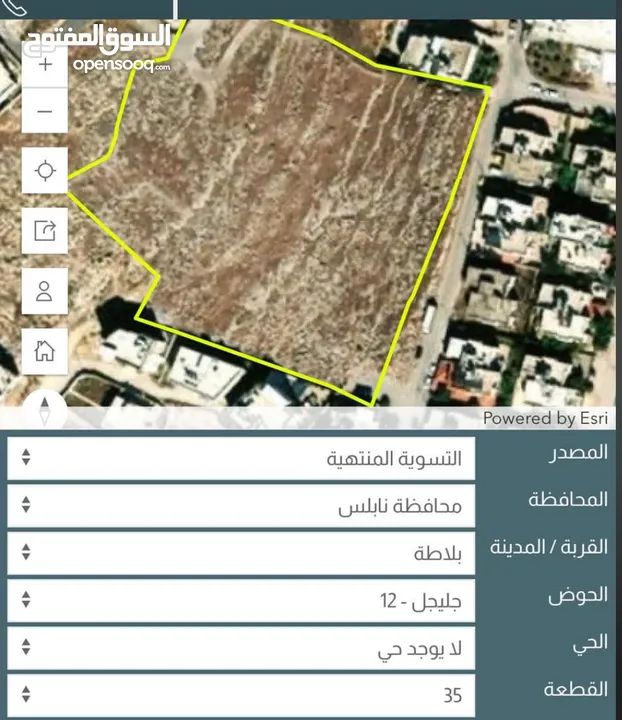 قطعة أرض مربعة الشكل واقعة على شارعين