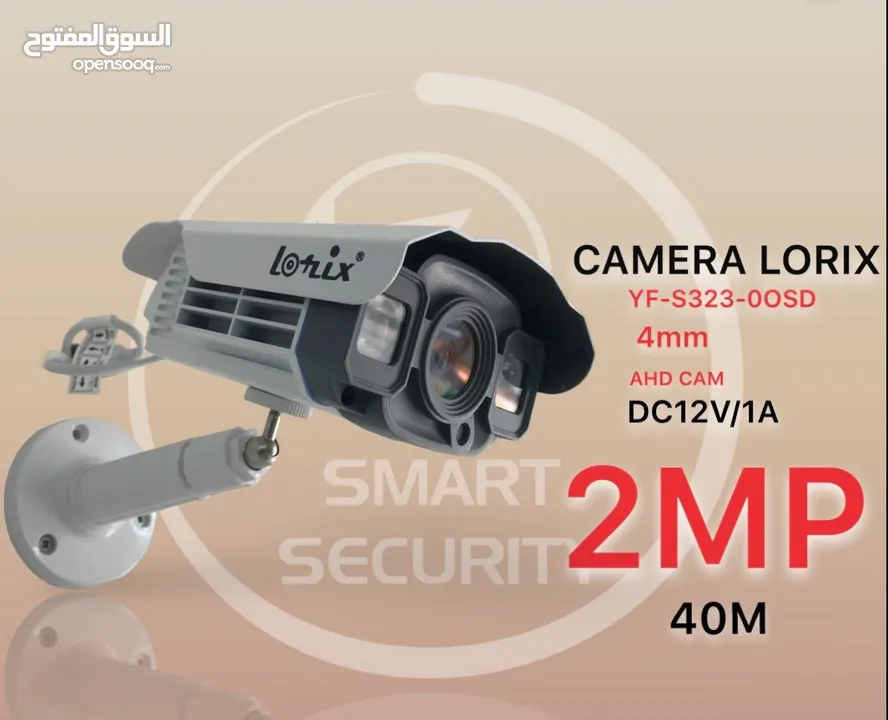 كاميرا CAMERA LORIX 2MP YF-S323-0OSD