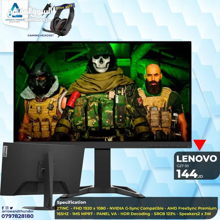 شاشة لينوفو Monitor Lenovo بافضل الاسعار