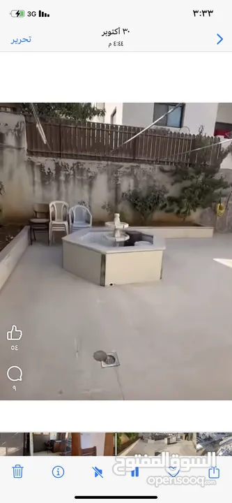 بيع منزل مستقل