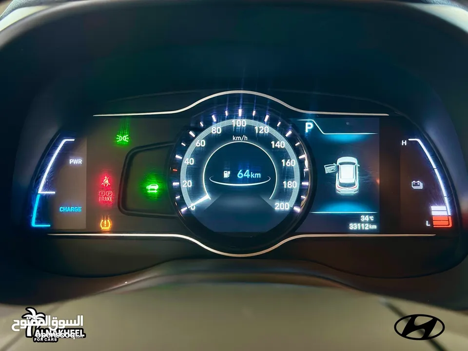 ‏ Hyundai Kona 2020