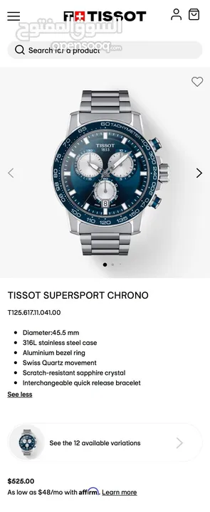 Tissot Supersport Chrono, 45.5 mm, Blue dial, Metal bracelet, Swiss Quartz movement