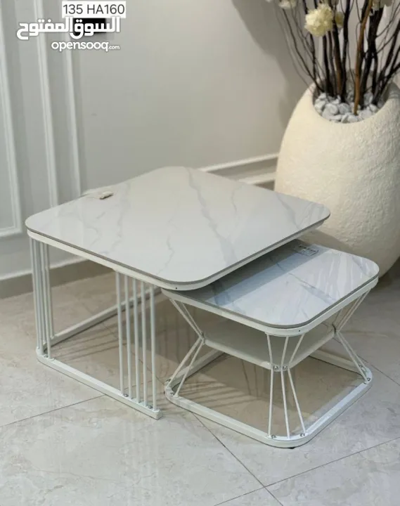 أطقم طاولات